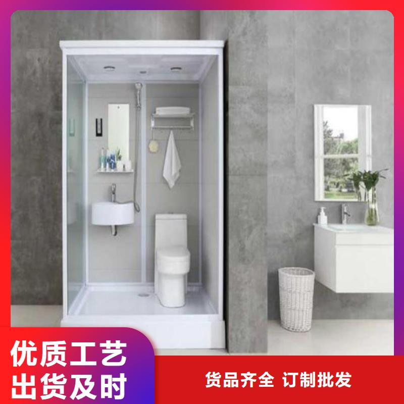 一体式马桶房铸造金品
