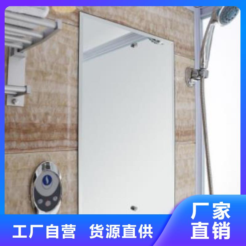 免防水浴室厂家_精益求精