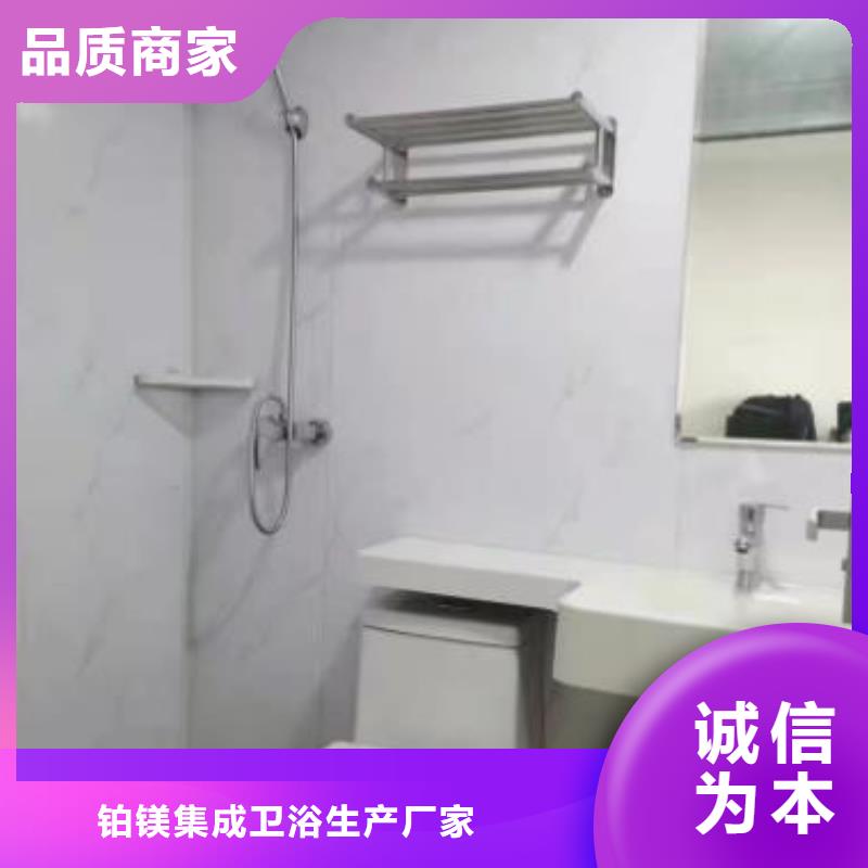 价格低的干湿分离淋浴房现货厂家