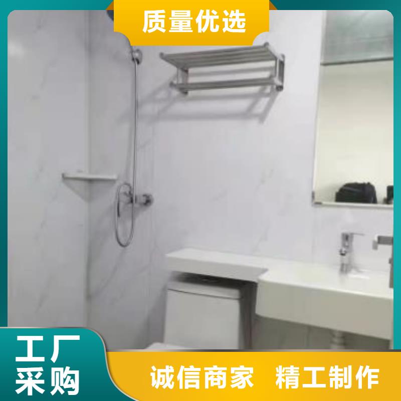 整体淋浴房