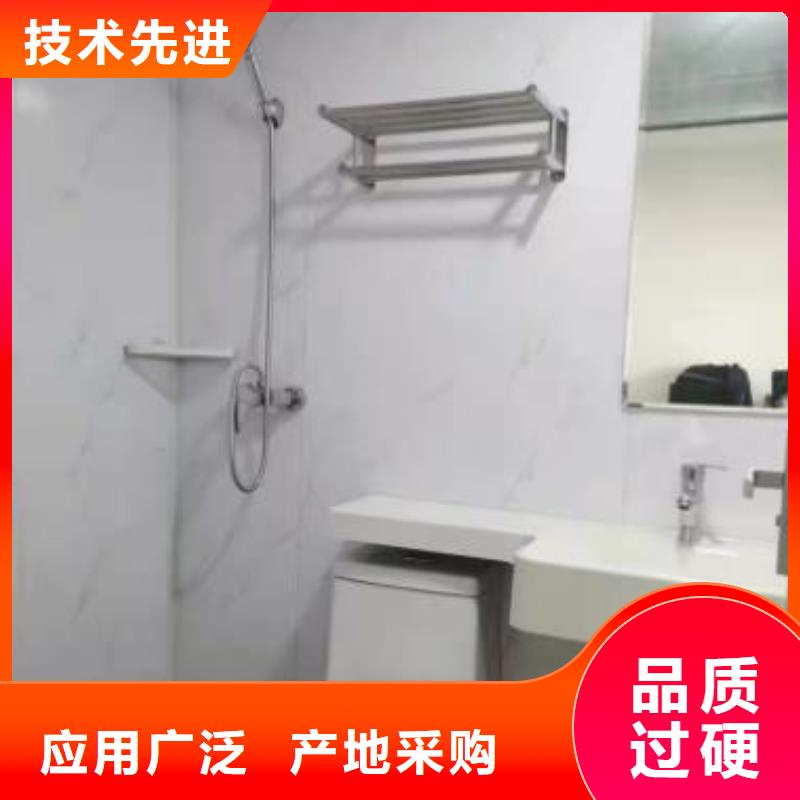 诚信的一体农村卫生间生产厂家