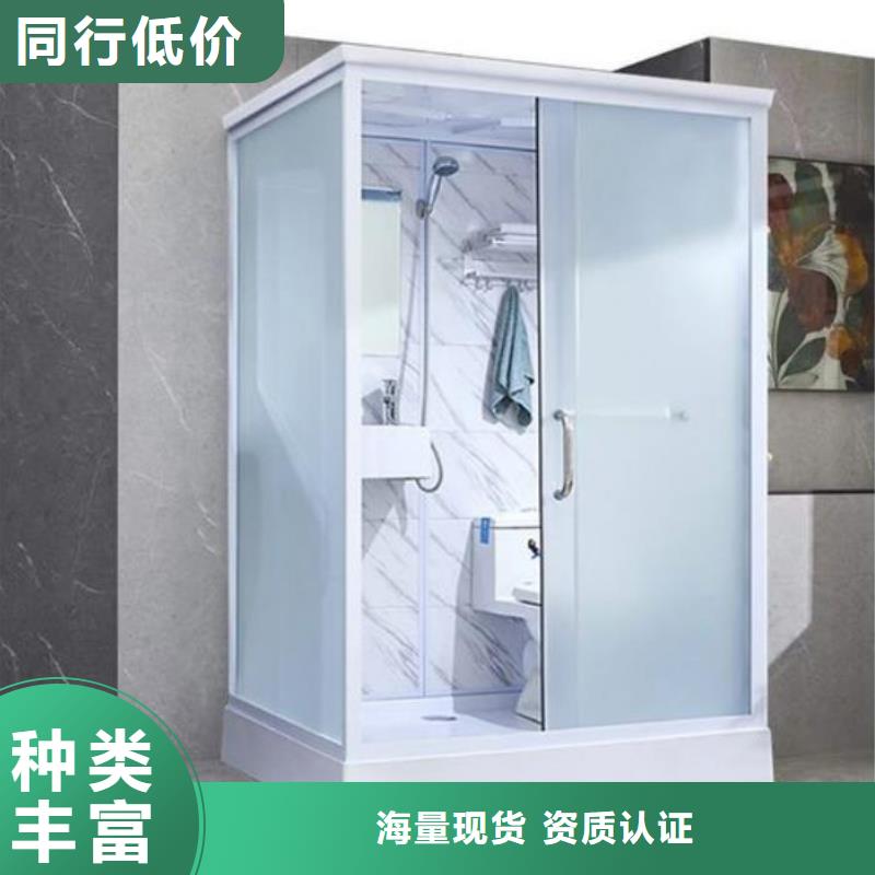 室内淋浴间图文介绍