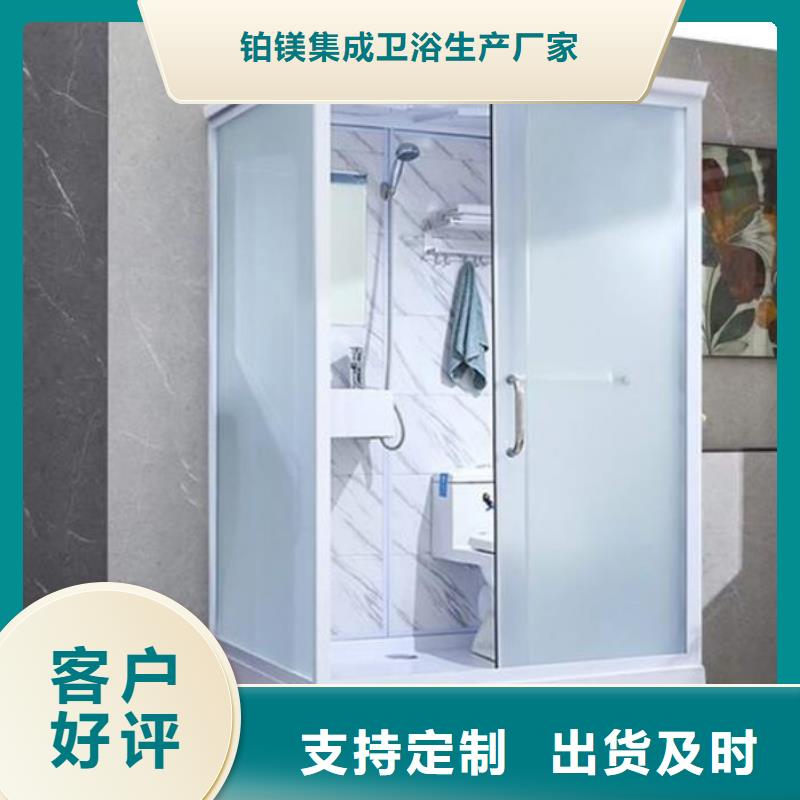 酒店淋浴房加工厂家