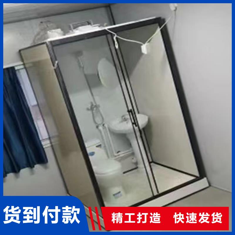 整体卫浴	厂家信誉好