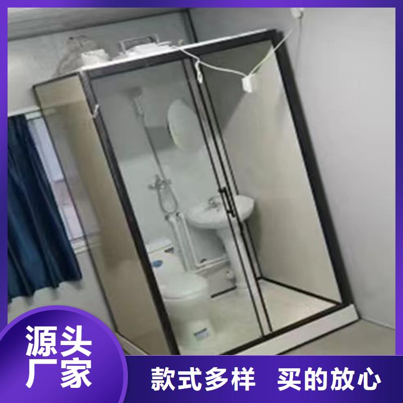 装配式卫浴厂家-库存充足