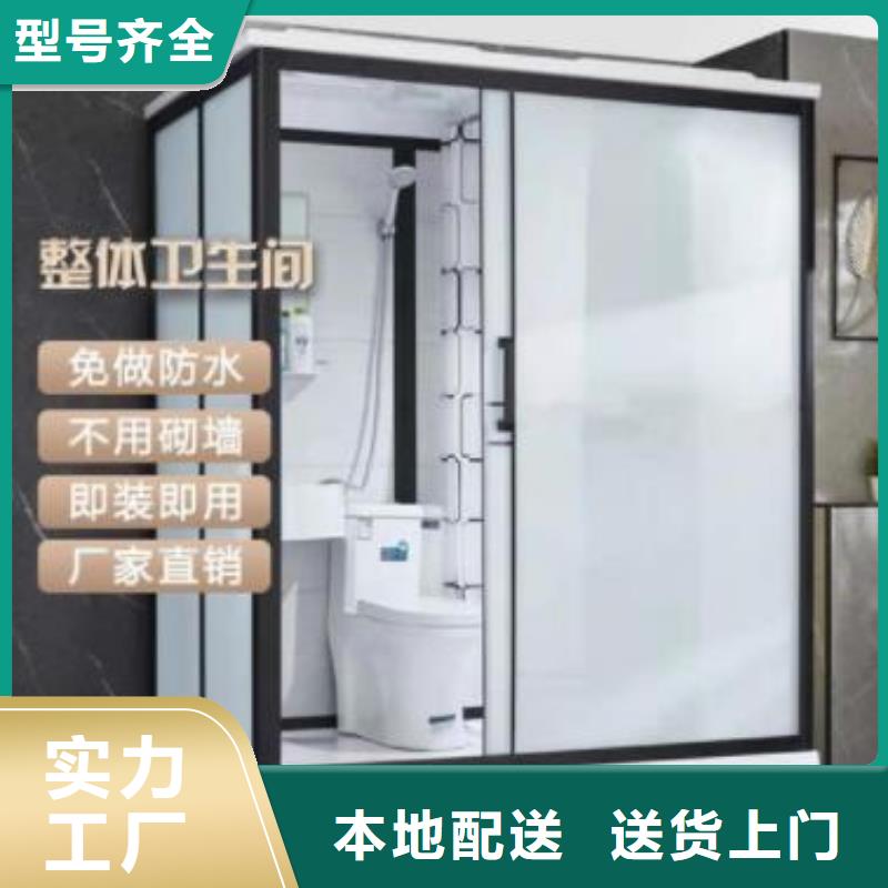 景区厕所视频-景区厕所_江苏省泰州市市场覆盖泰兴|靖江|常州|淮安|南通|镇江|徐州等