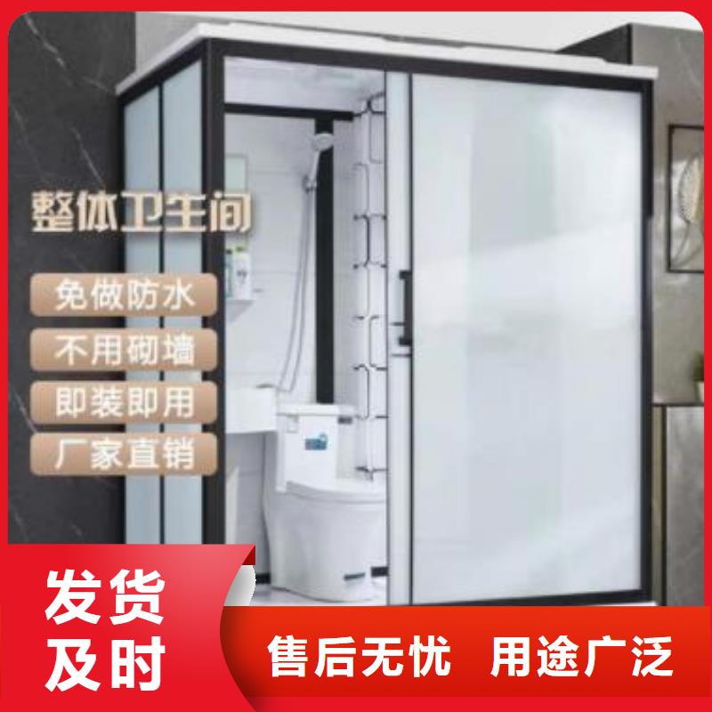厂家直销 改造专用淋浴间厂家