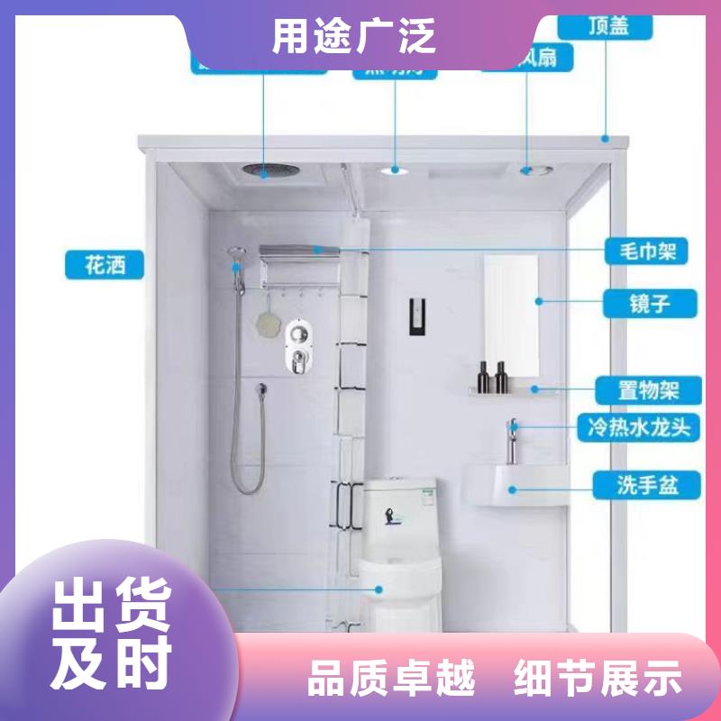 值得信赖的整体淋浴间经销商