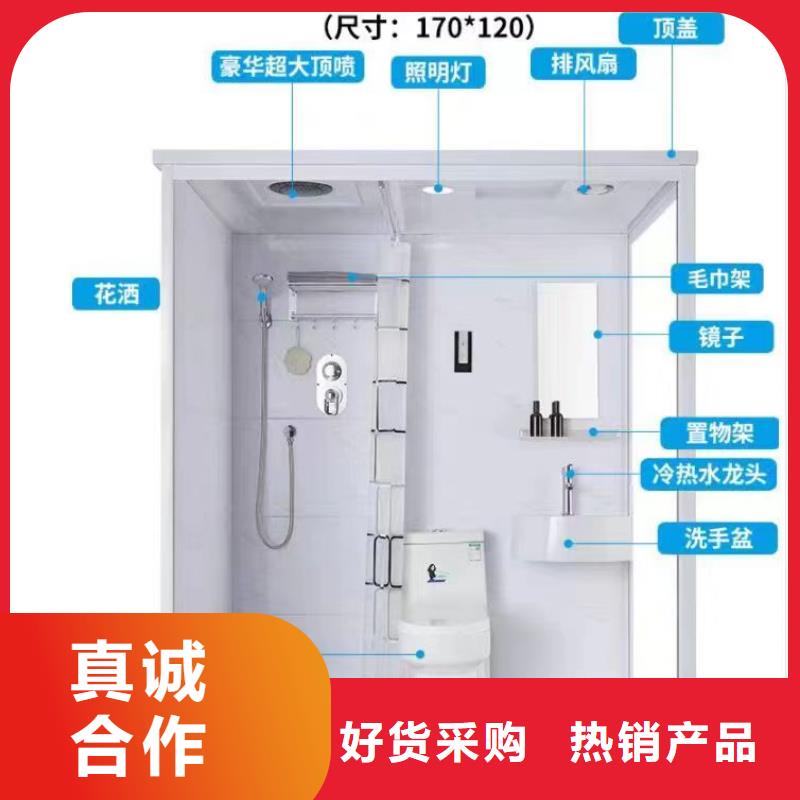 免防水淋浴房公司介绍