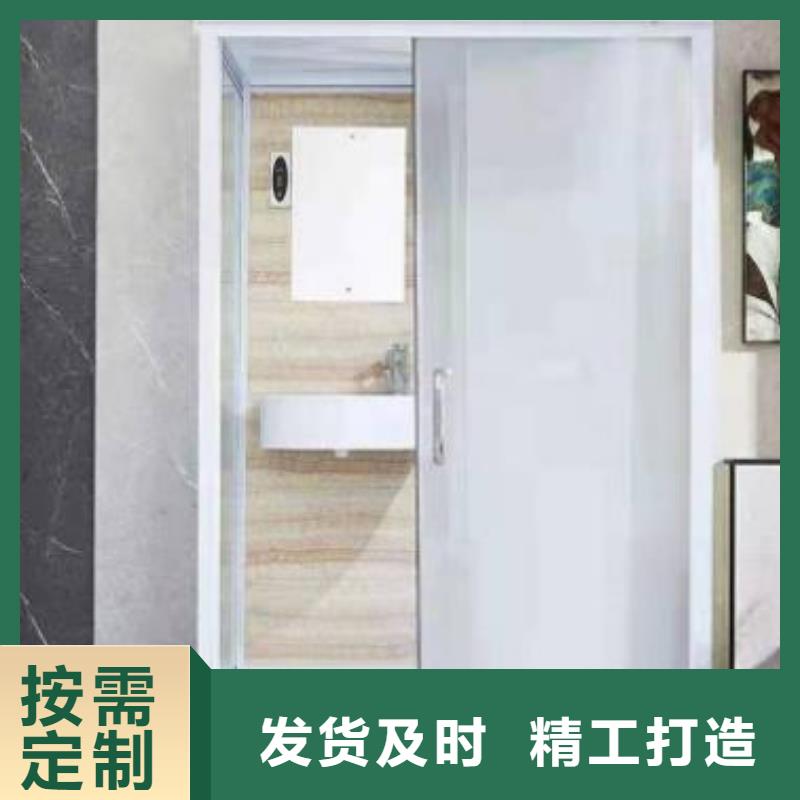 PVC集成卫浴