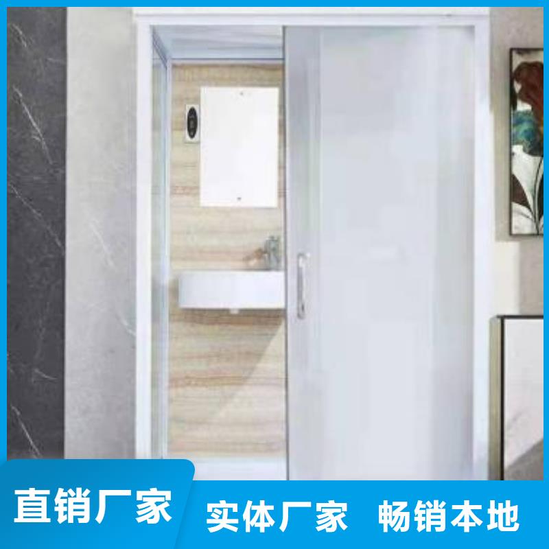 简易淋浴房设备生产厂家