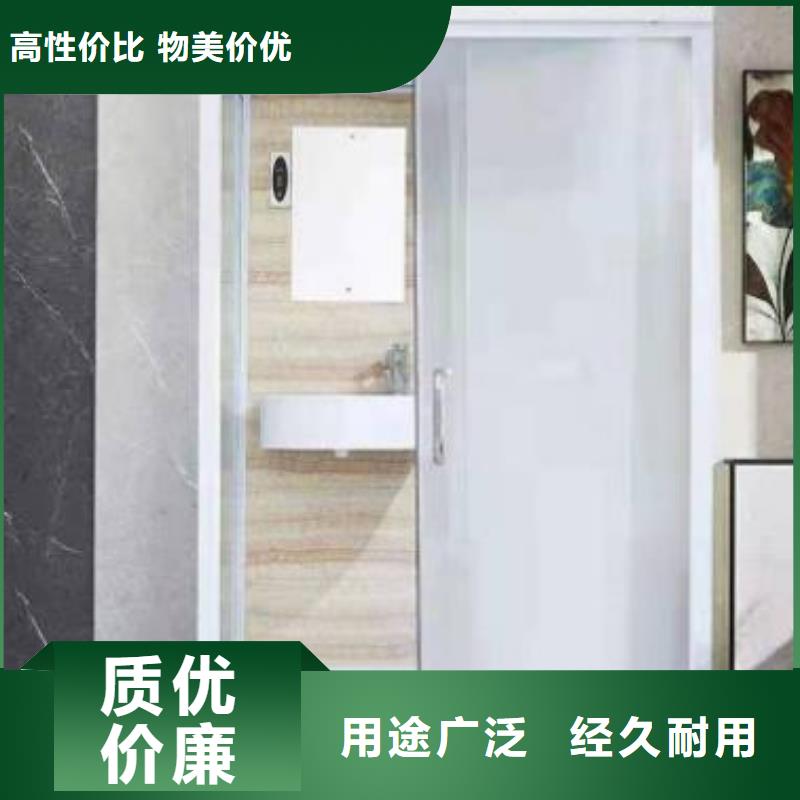 整体浴室详情电话咨询