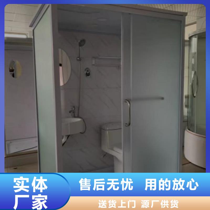 玻璃隔断卫生间优点