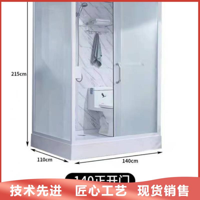 方舱马桶房行情