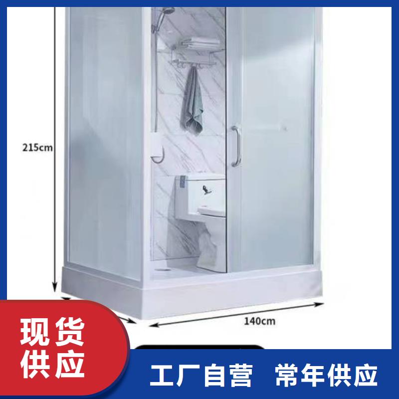 洗澡间价格-可按需定做