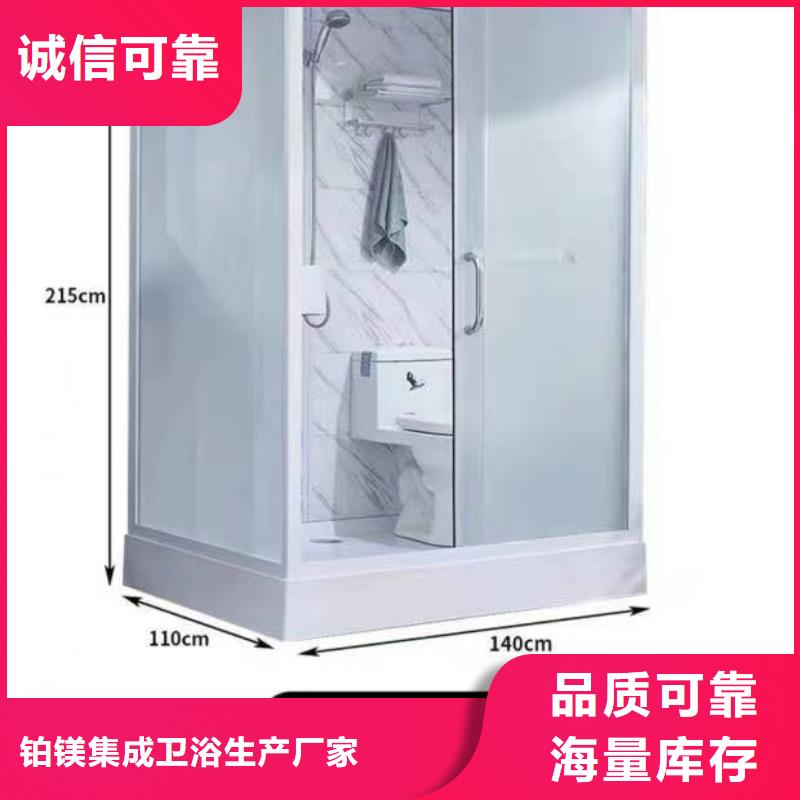 室内一体式淋浴房产品质量优良