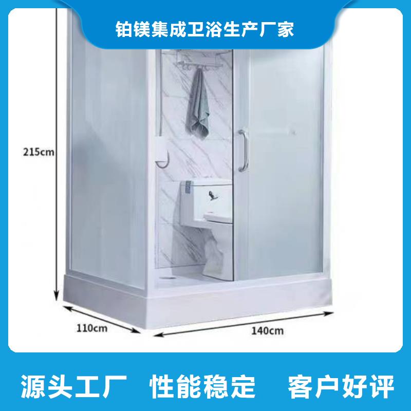 集成淋浴房提供定制