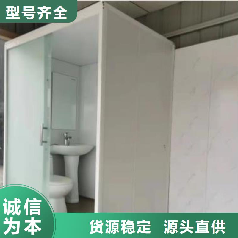 整体式淋浴间生产