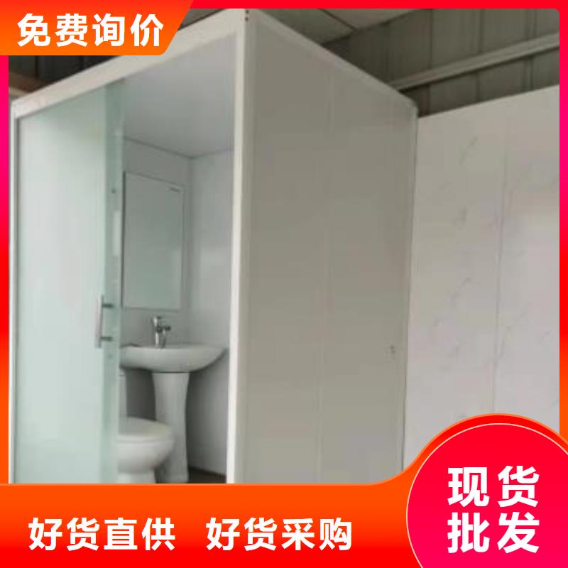 生产一体浴室的实力厂家
