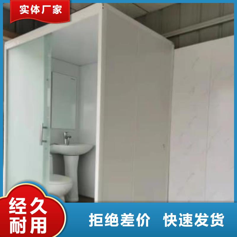 优惠的整体淋浴房正规厂家