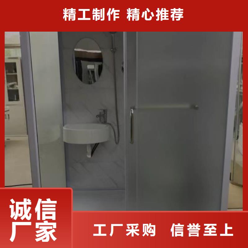 2025欢迎访问##淋浴房整体式##生产厂家