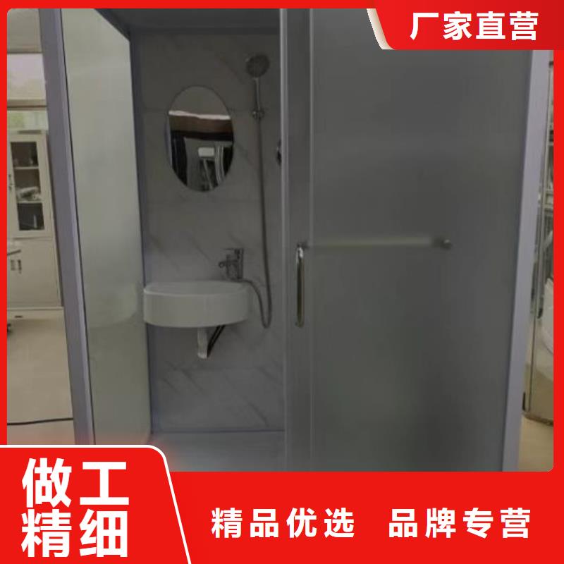 购买一体浴室满意后付款