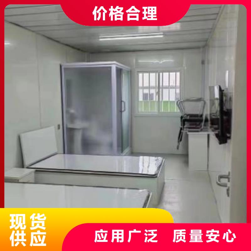 定制一体式卫浴室_生产厂家