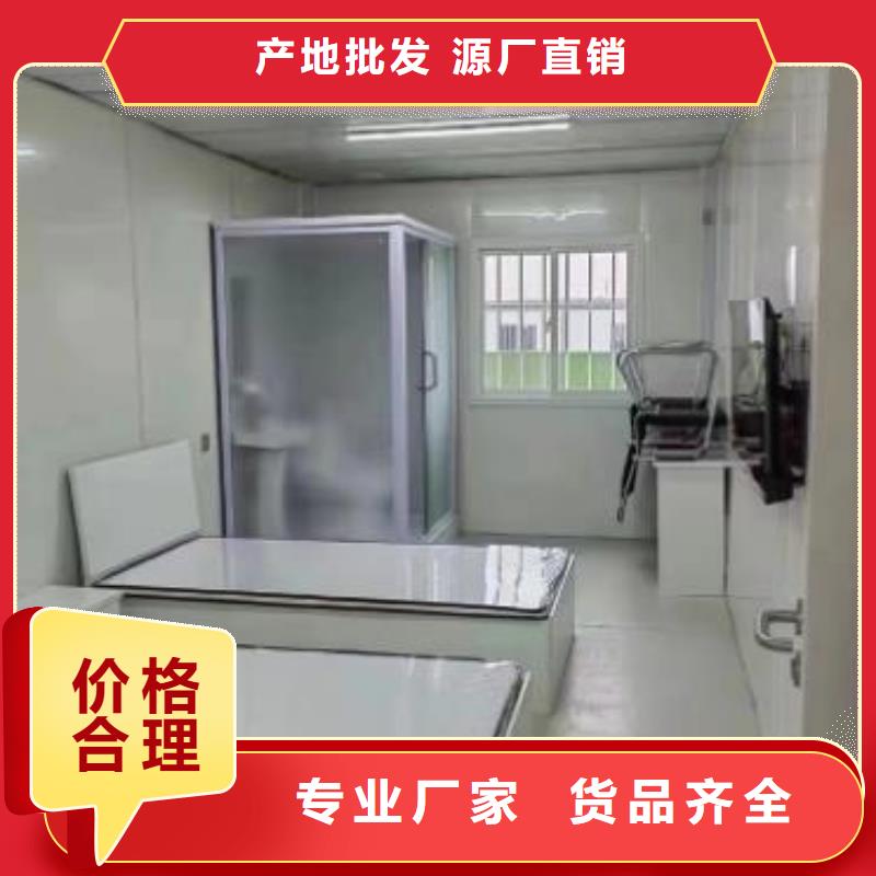 价格合理的优质集成淋浴间生产厂家