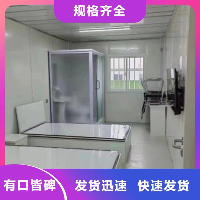 宿舍淋浴房厂家发货快