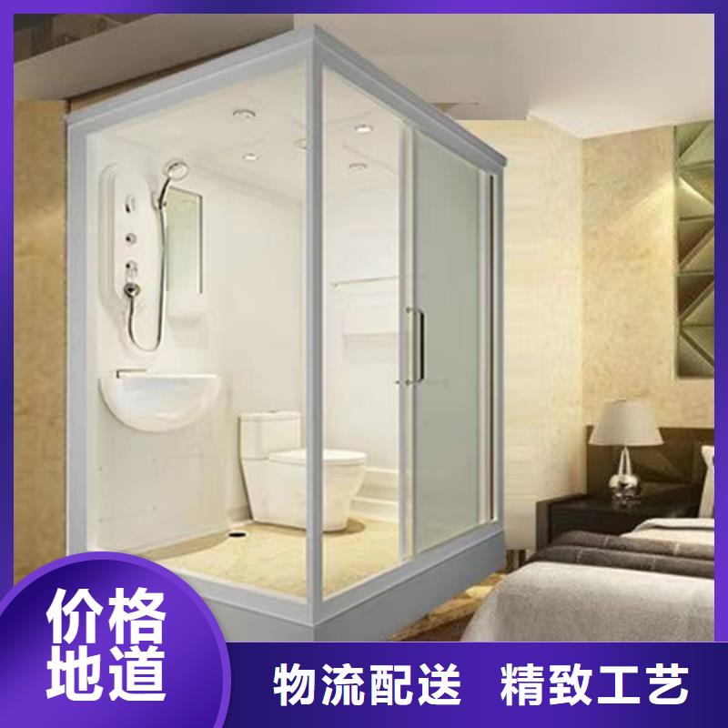批发集成浴室