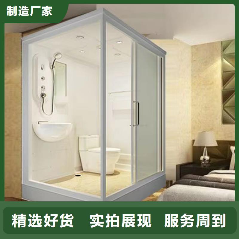 整体式淋浴间生产