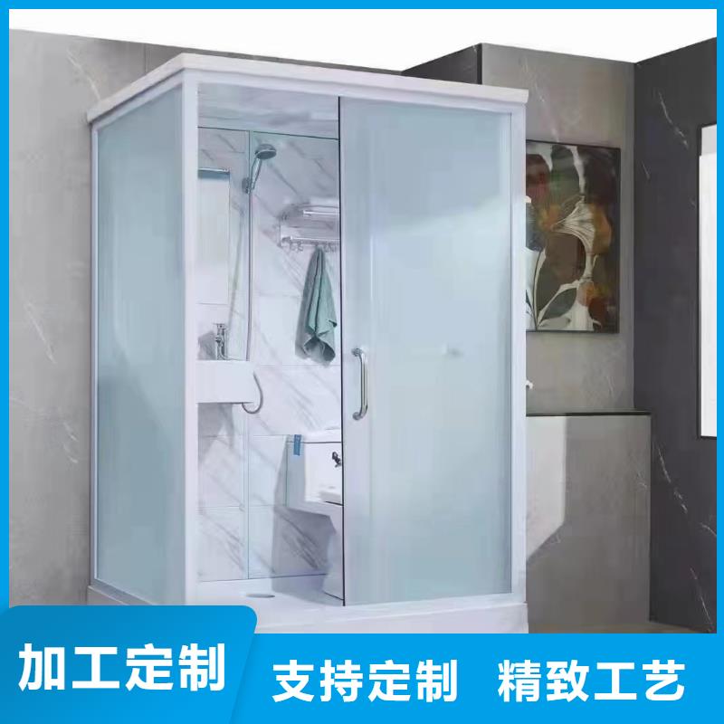 ：一体式集成卫浴厂家批发