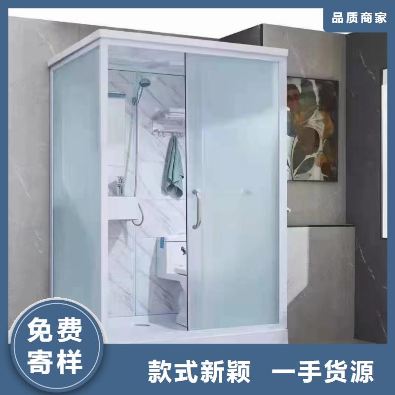 重信誉集成浴室厂家