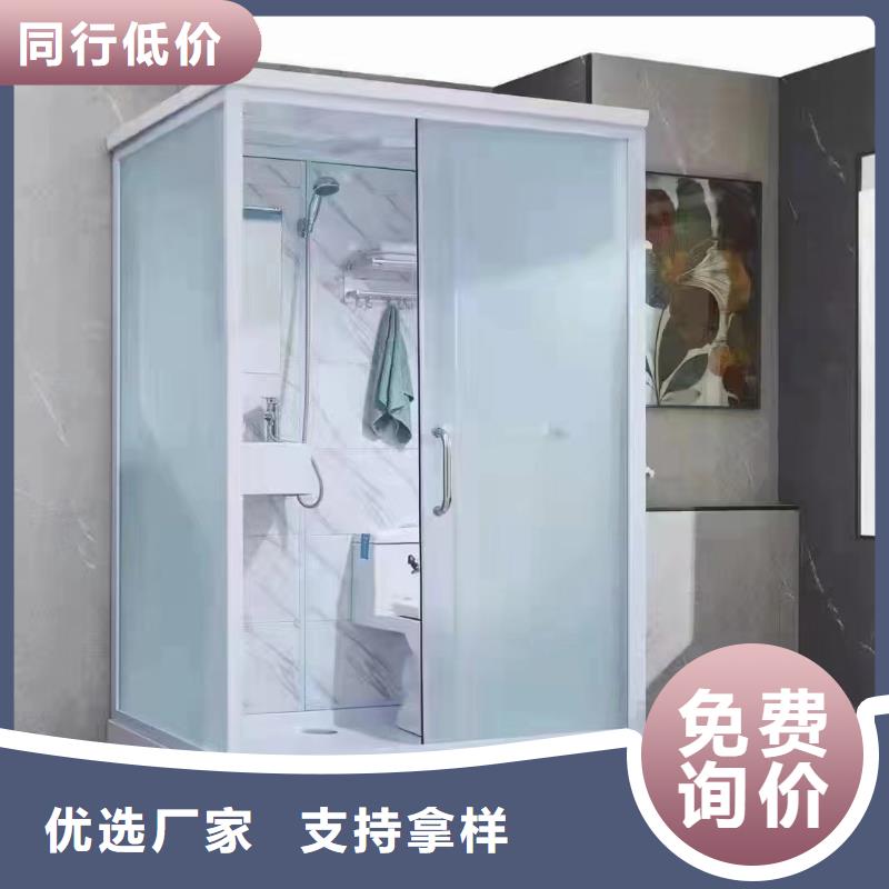 免防水浴室厂家_精益求精