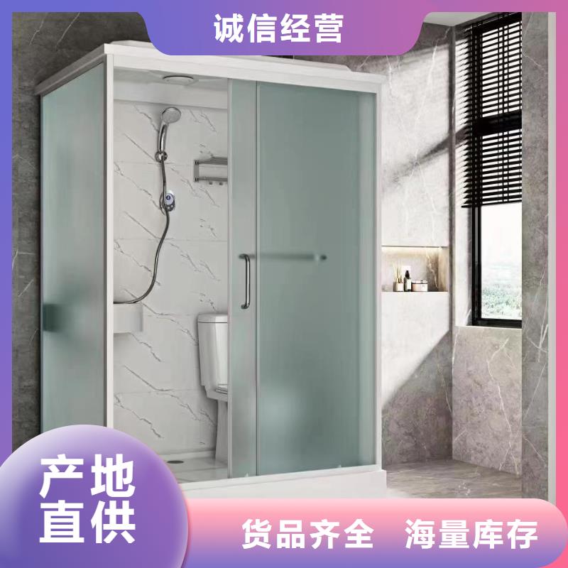 定做方舱款式淋浴间的基地