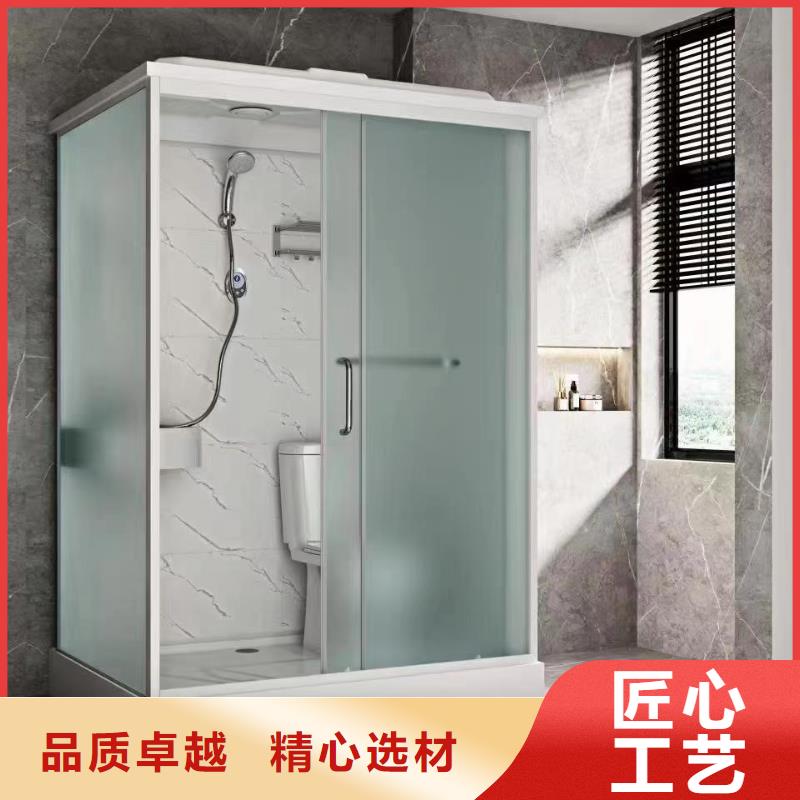 价格合理的优质集成淋浴间生产厂家