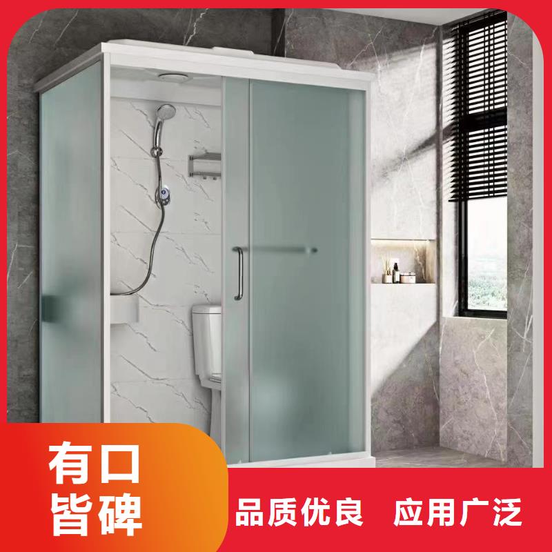 一体式淋浴房优质厂家