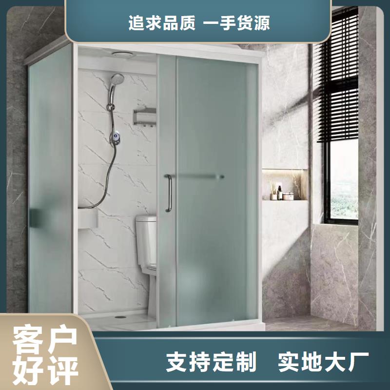 SMC淋浴房厂