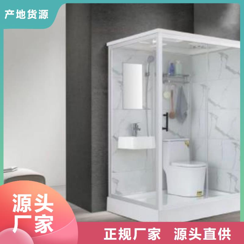 亚克力淋浴房