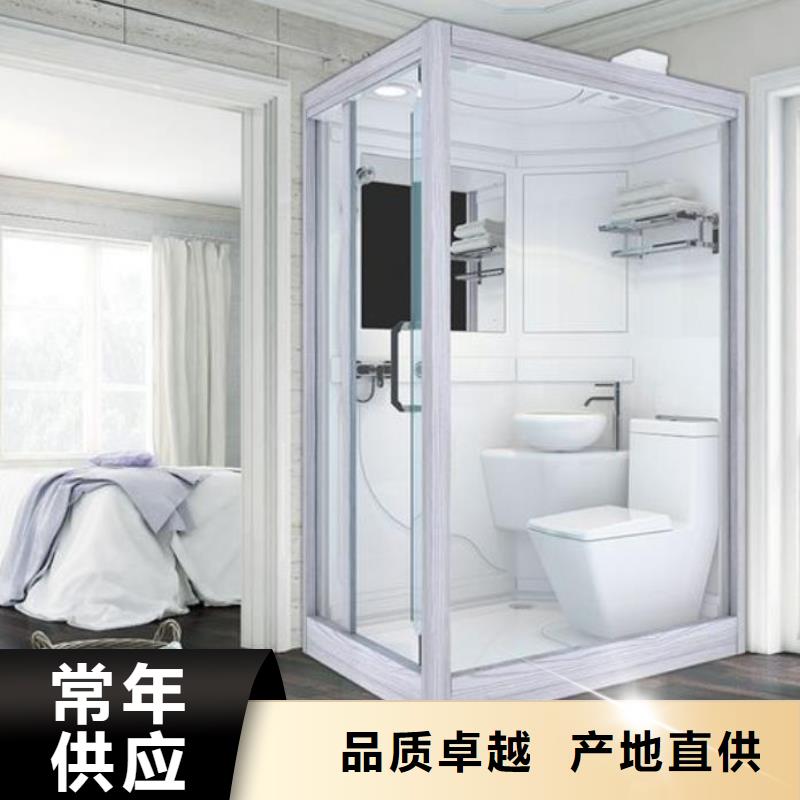 方舱款式淋浴间品牌-报价_铂镁集成卫浴生产厂家