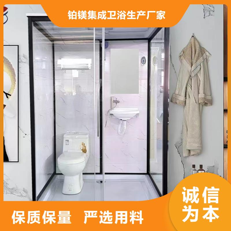 一体式淋浴房图片-厂家