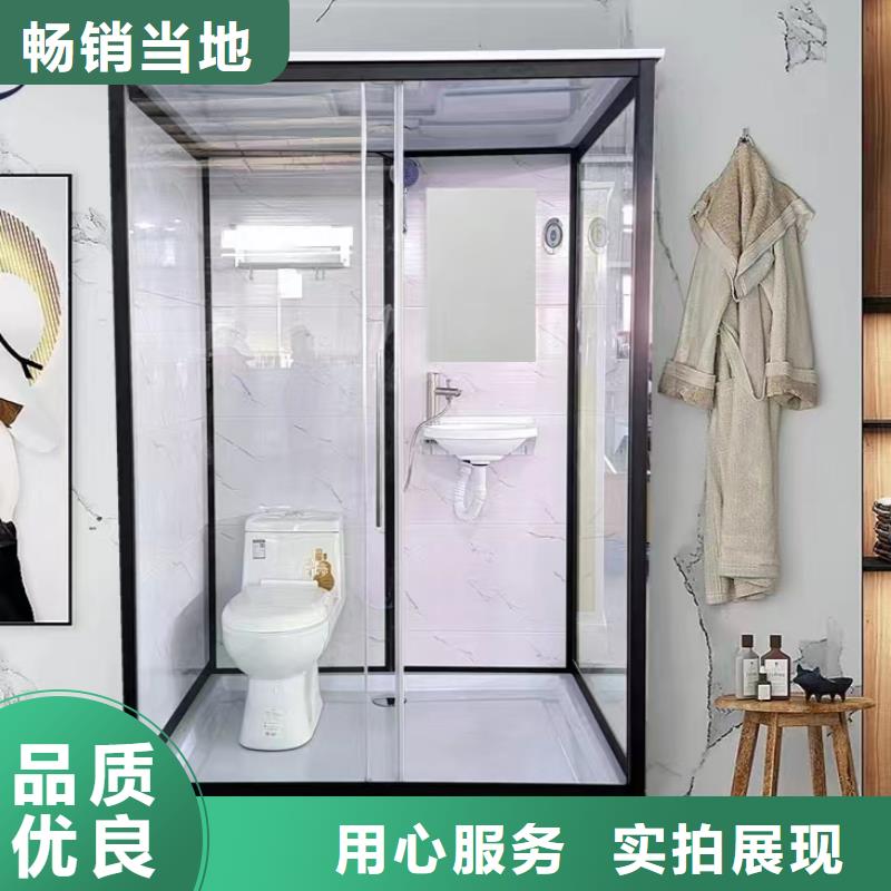 景区厕所视频-景区厕所|攀枝花市|仁和|米易|内江|宜宾|阿坝|绵阳|自贡|泸州