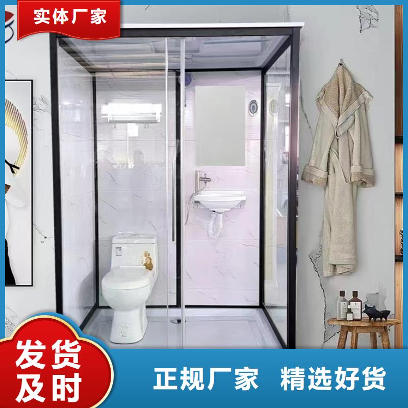 集成淋浴房提供定制