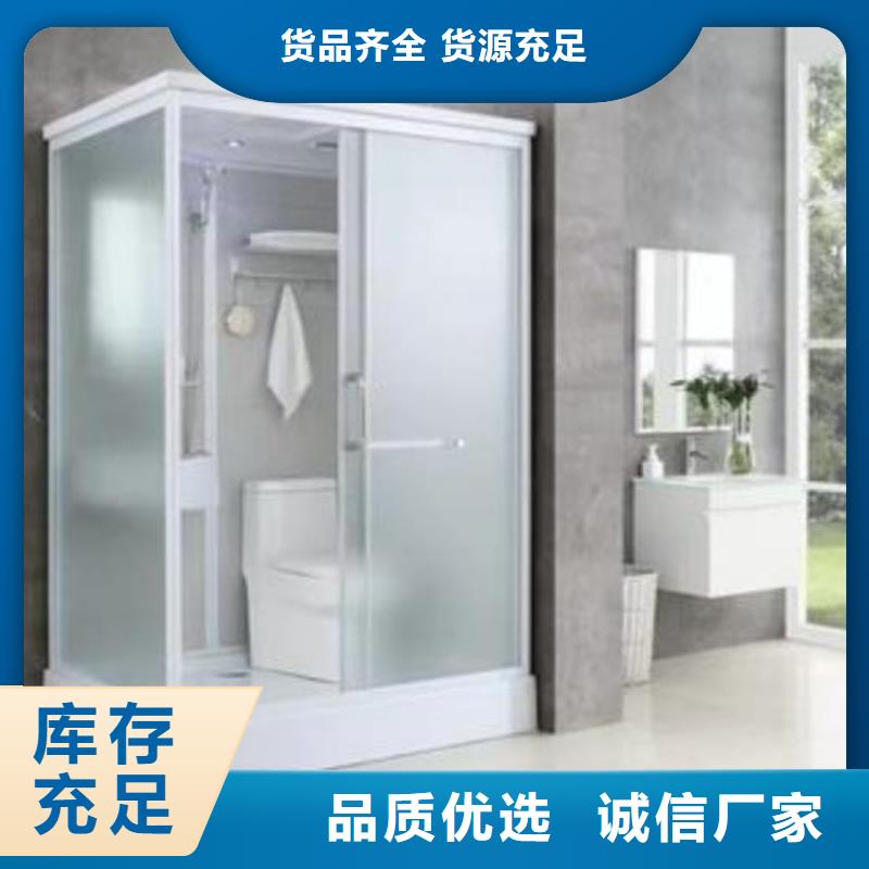 优惠的集成卫浴厂家