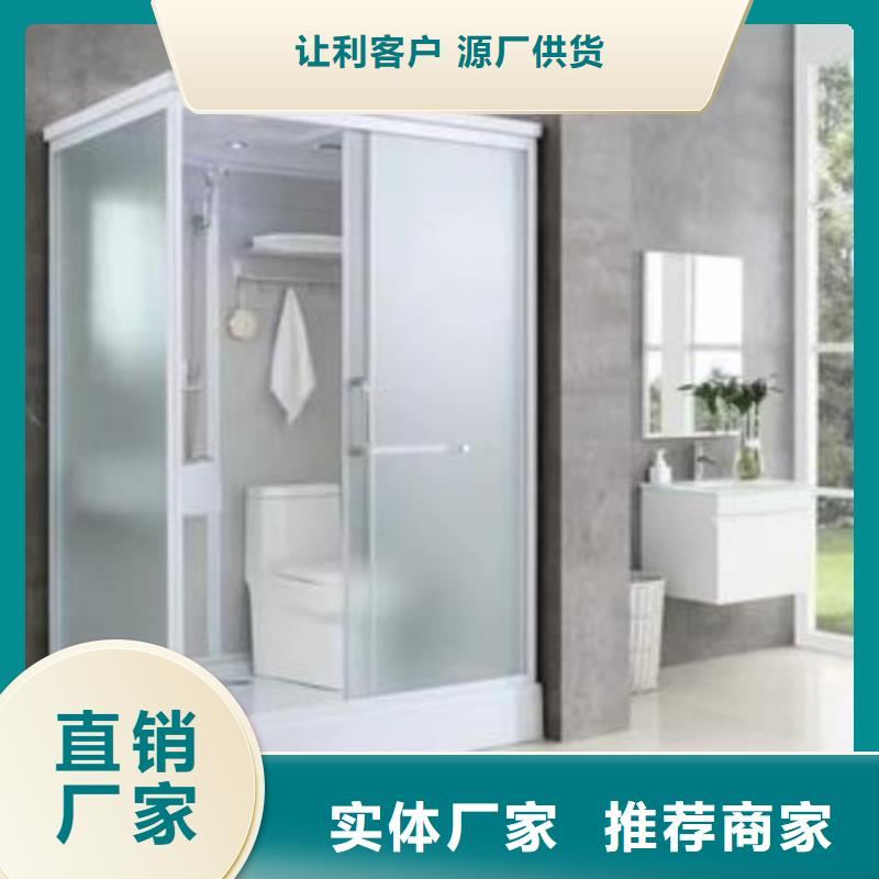 方舱医院洗手间厂