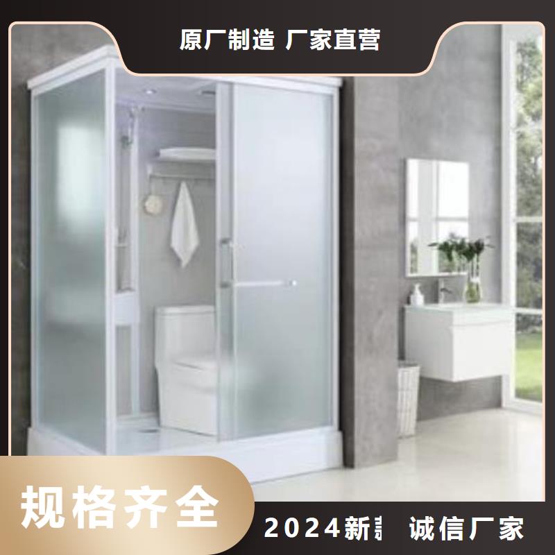 集成卫浴-集成卫浴实体厂家