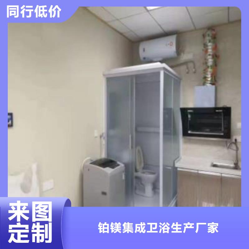 浴室一体式经久好用