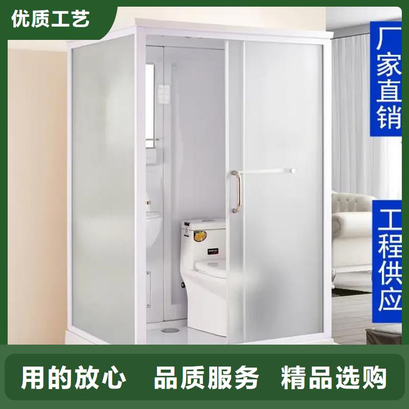 整体洗澡间可来电定制-质量可靠