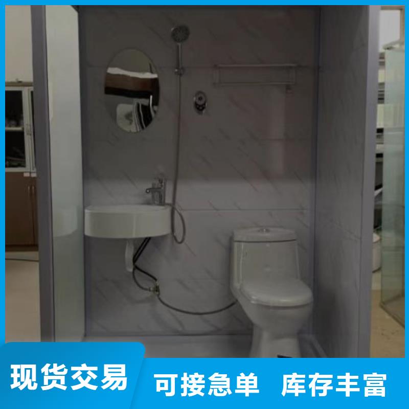 批发淋浴房源头厂商