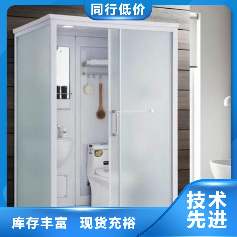 厂家直销 改造专用淋浴间厂家